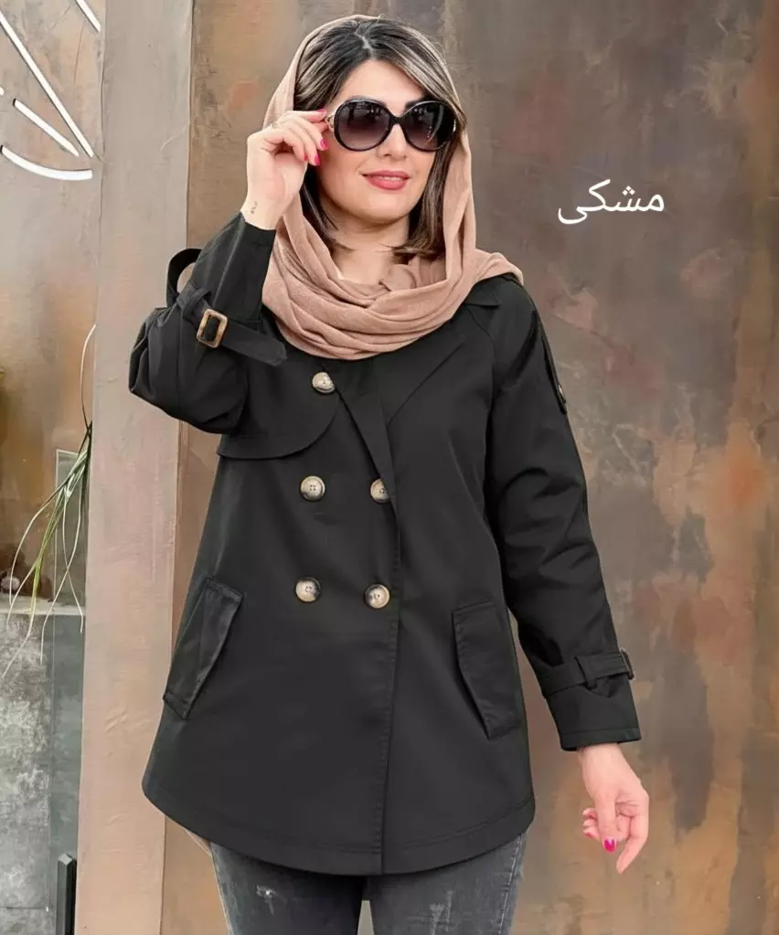 بارونی نفس ( R)
